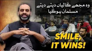power of smile #islam #exmuslim #deen #imaan