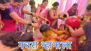 पारंपारिक पद्धतीने मुहूर्ता ची सुरूवात | Abhuni | kcweds | Part 04 | Vlog 157 | Rituals | wedding