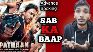 Pathaan movie advance booking report 1, Pathaan movie advance booking, Pathaan advance booking,