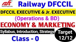 DFCCIL Economics & Marketing Questions, Syllabus | DFCCIL Preparation, DFCCIL Recruitment 2021