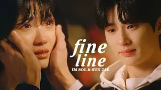 Im Sol & Sun Jae » Fine Line [Lovely Runner +1x10]