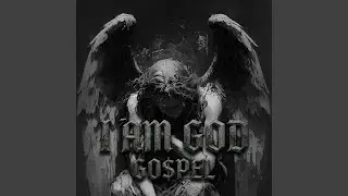 I AM GOD