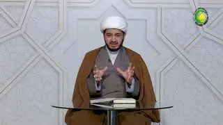 2     تعریف علم الأصول - الأستاذ: سماحة الشیخ سعد عبد العلی هانی الغری
