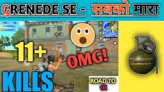 Solo Vs Solo(Hard Lobby) Pubg Mobile Lite 2020 | Hard Game Play | (DROPE Lobby)