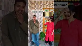 secret love anta 🤣🤣 #comedy #funny #fun #telugucomedy #funnyvideo #viral