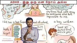 What is ADHD | How modern lifestyle is affecting Children | ND Talks | Tamil