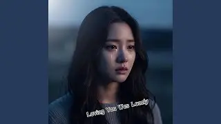 I'm Tired of Healing
