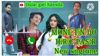 new santali ringtone video 2023 mone tan do hiric pasir ringtone 🌹🌹🌹🌹🌹🌹🌹🌹🌹🌹🌹🌹🌹🌹