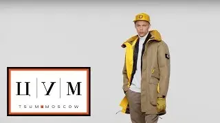 Коллекция Stone Island осень-зима 2018 // ЦУМ, 2 этаж