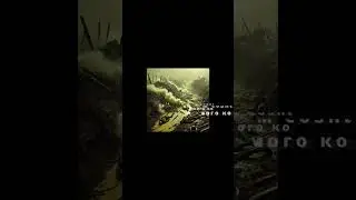 Химическая атака: газ в Первой мировой #Shorts #wwi #документалка #перваямировая