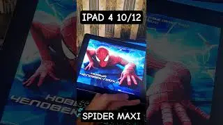 IPAD 4 2025 OMG 😲 #ipad #apple #app #2025 #gaming #ios #hit #device #humor #2012