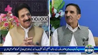 Zakat System in Focus: Chairman Tariq Mehmood Speaks Out | Rubaroo with Kashif Malik