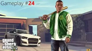 GTA 5 Gameplay #24 Paparazzo, Franklin & Beverly || By Grand Chief Gamerz