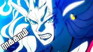 கடல் கொள்ளையர்கள் Series Tamil Review - The Predator's Trap | #onepiece #anime | E1042_1