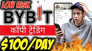 📊 Copy Trading India | The Easy Way to Successful Trading 🚀