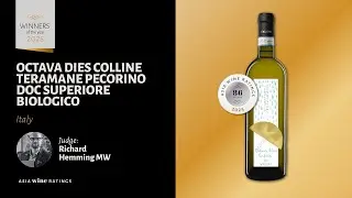 Octava Dies Colline Teramane Pecorino DOC Superiore Organic | Рейтинг вин Азии 2025 года