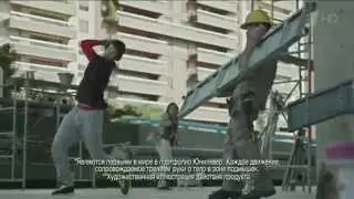 Реклама Рексона | Rexona Men Motion Sense 2015