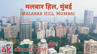 MUMBAI Malabar Hill • Drone Footage in 4K 