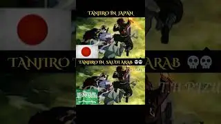 Tanjiro&rsquo;s Japanese Voice vs Saudi Arabic | T.H RIZU | #shorts #demonslayermusic #demonslayer #amv