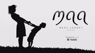 Maa meri Jannat-PANDAT_07 (prod by.sleepless beats) (official audio)#melody #2k24 #emotional