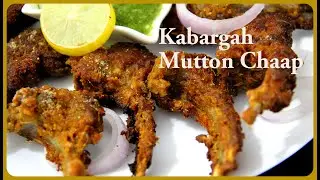 Mutton Chop | Kashmiri Kabargah mutton chaap | Eid Special