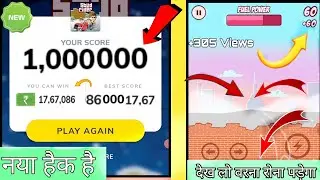 MX player stud rider game hack trick, mx player stud rider new game hack trick today, mx player 3800