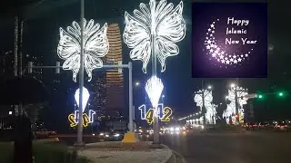 Happy Islamic New Year 1442 Decoration in Abu Dhabi/Dubai Comparison in Islamic & Gregorian Calendar