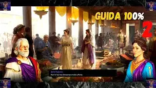 Guida e soluzioni 100% Anno 117 pax Romana Parte 2