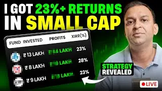 I Got 23%+ Returns Consistently | My Small Cap Fund Selection Strategy