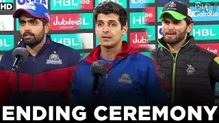 Ending Ceremony | Lahore Qalandars vs Karachi Kings | Match 26 | HBL PSL 7 | ML2G