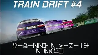LFS - TRAIN DRIFT #4 - Magu | Vini13 | Eidizzy - MAGICIAN CLUB