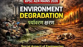 RPSC Assistant Engineer mains exam social  aspect of engineering for AENRPSC #rpscaeexamforpsc