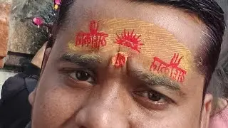 Vinay Kumar bind is live