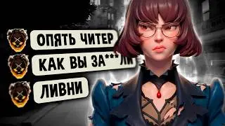 ПУТЬ В ТОП 100 - ПОИГРАЛ Б***ДЬ В ДЕДЛОК 🤬