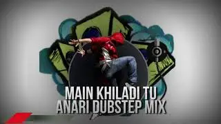 mai anari tu khiladi pooping sound mix by Love music production