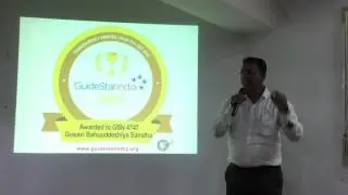 Gosavi Bahuuddeshiya Sanstha GSN 1924