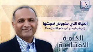 مؤتمر 