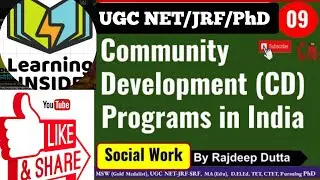NTA UGC NET/JRF I Social Work I Community Development, Important CD Programs in India I  S-09