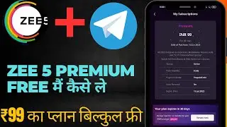 Zee5 membership free | Zee5 Subscription free mai kaise le | Zee5 telegram bot premium membership