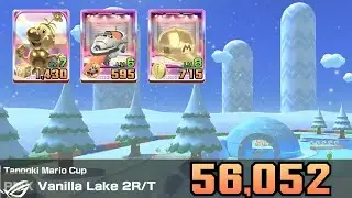 RMX Vanilla Lake 2 R/T - NONSTOP COMBO & High Score - Mario Kart Tour