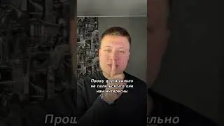 Добьем 1к? #memes #юмор #comedy #мем #reels #shortvideo #sports