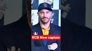 RCB captain 2022 | RCB new captain 2022 | faf du plessis captain RCB 2022😔#captain #rcb #cricket