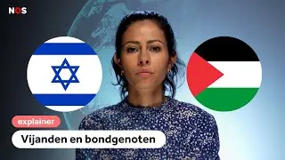 Oorlog in Gaza: wie steunt wie in het Midden-Oosten?