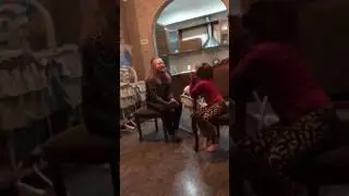 Пойми меня