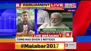 Congress to Protest Over Mob Lynching | Republic TV