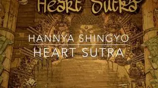Hannya Shingyo (Heart Sutra) - Audio