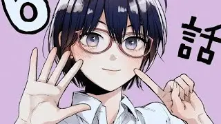 school is rigged in my favor ☆ academic luck