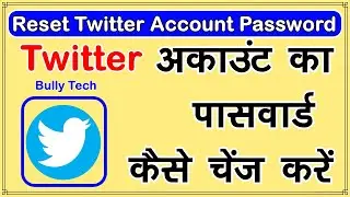 Twitter Account Password kaise Change kare । How to Change Password on Twitter Account । #twitter