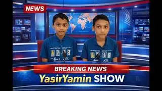 ছোটদের জন্য ইংরেজি নিউজ Learn English with Fun News আজকের বাংলাদেশের খবর| Kids news presentation