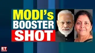 Big boost for India Inc | A. Balasubramanian & Basant Maheshwari speaks to ET Now